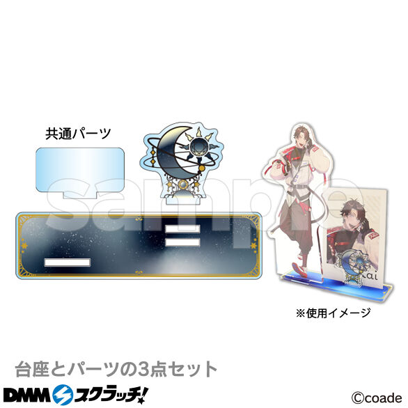 B-9.ブラック