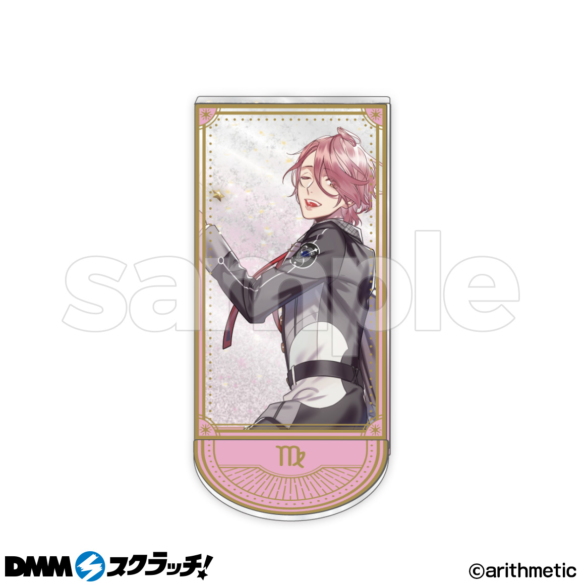Starry☆Sky DMMスクラッチ くじ　B賞 アクリルスタンド　琥太郎　① Starry☆Sky スクラッチ - DMMスクラッチ