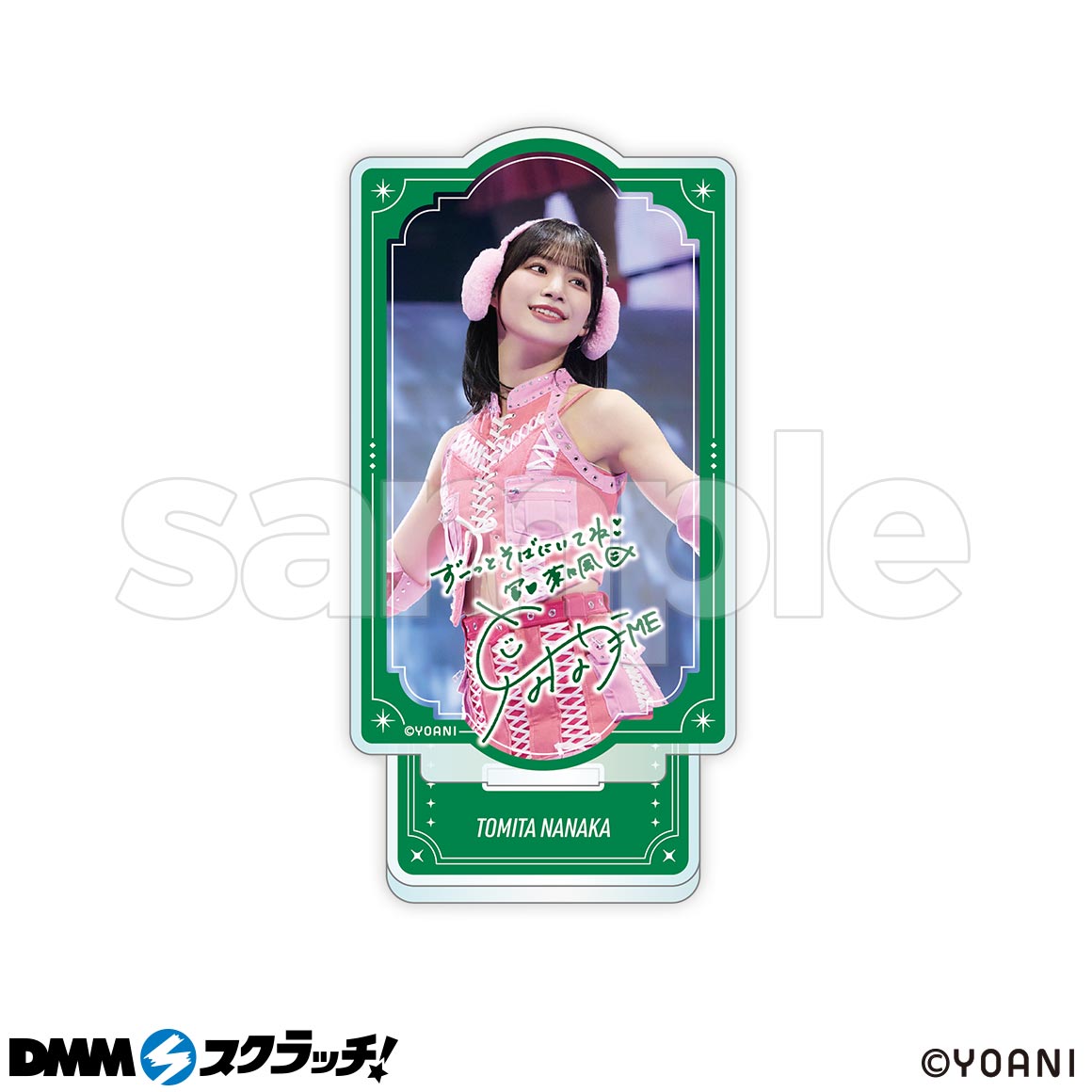 Qi05LTFlODk0NDIyYzU2ZGM=.jpg?w=586