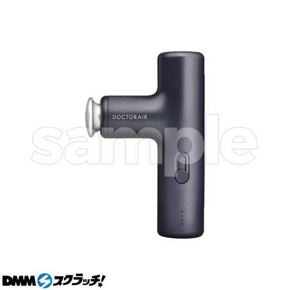 B-1.エクサガンLUXE