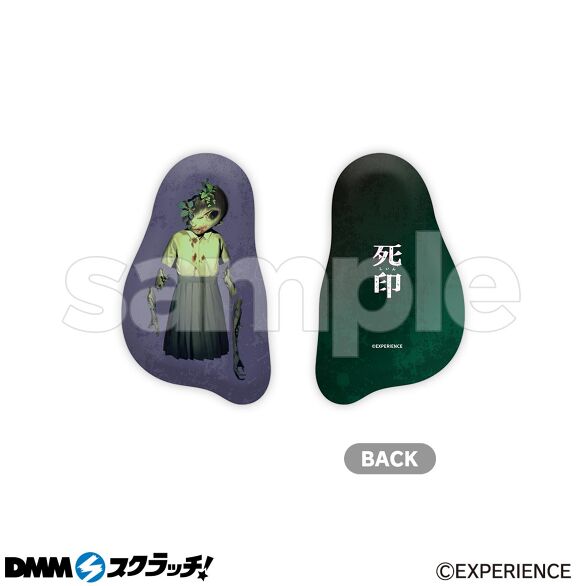B-1.花彦くん
