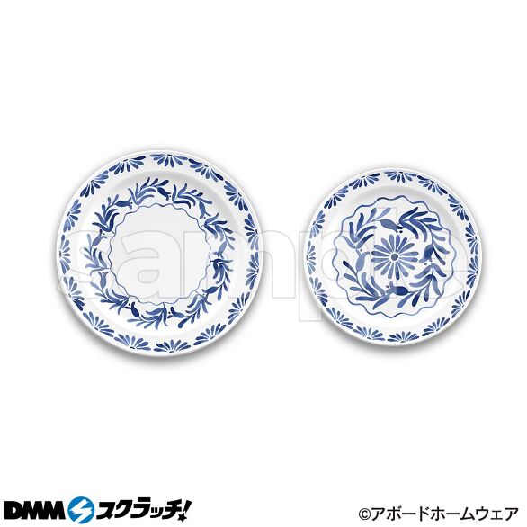 B-1.アズール 2点セット