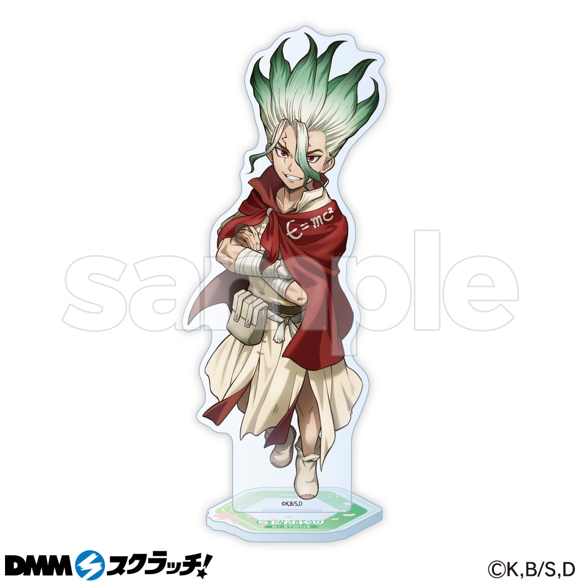 TVアニメ『Dr.STONE』桜 スクラッチ - DMMスクラッチ