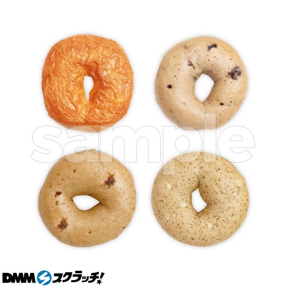 B-1.20個セット（4種×5個）