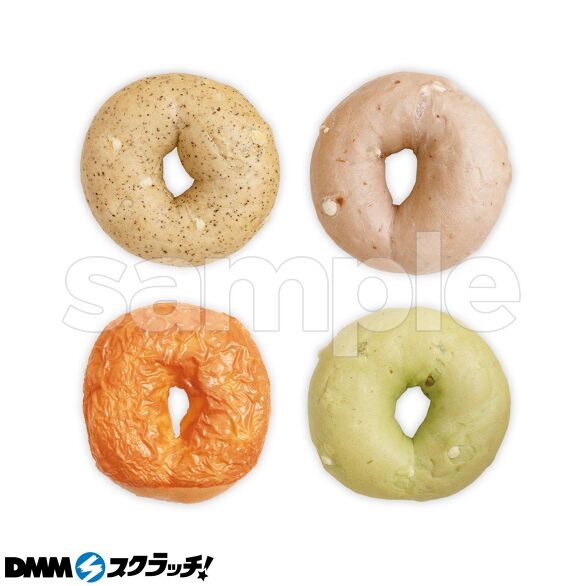 B-1.20個セット（4種×5個）