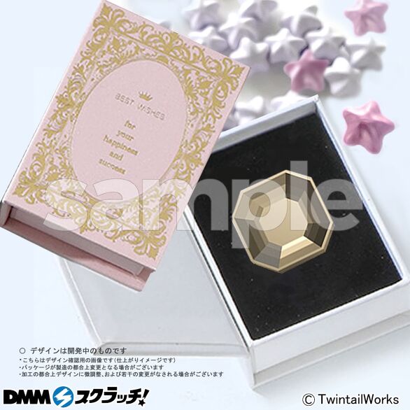 B-1.宝石型スタンプ「春」-spring-