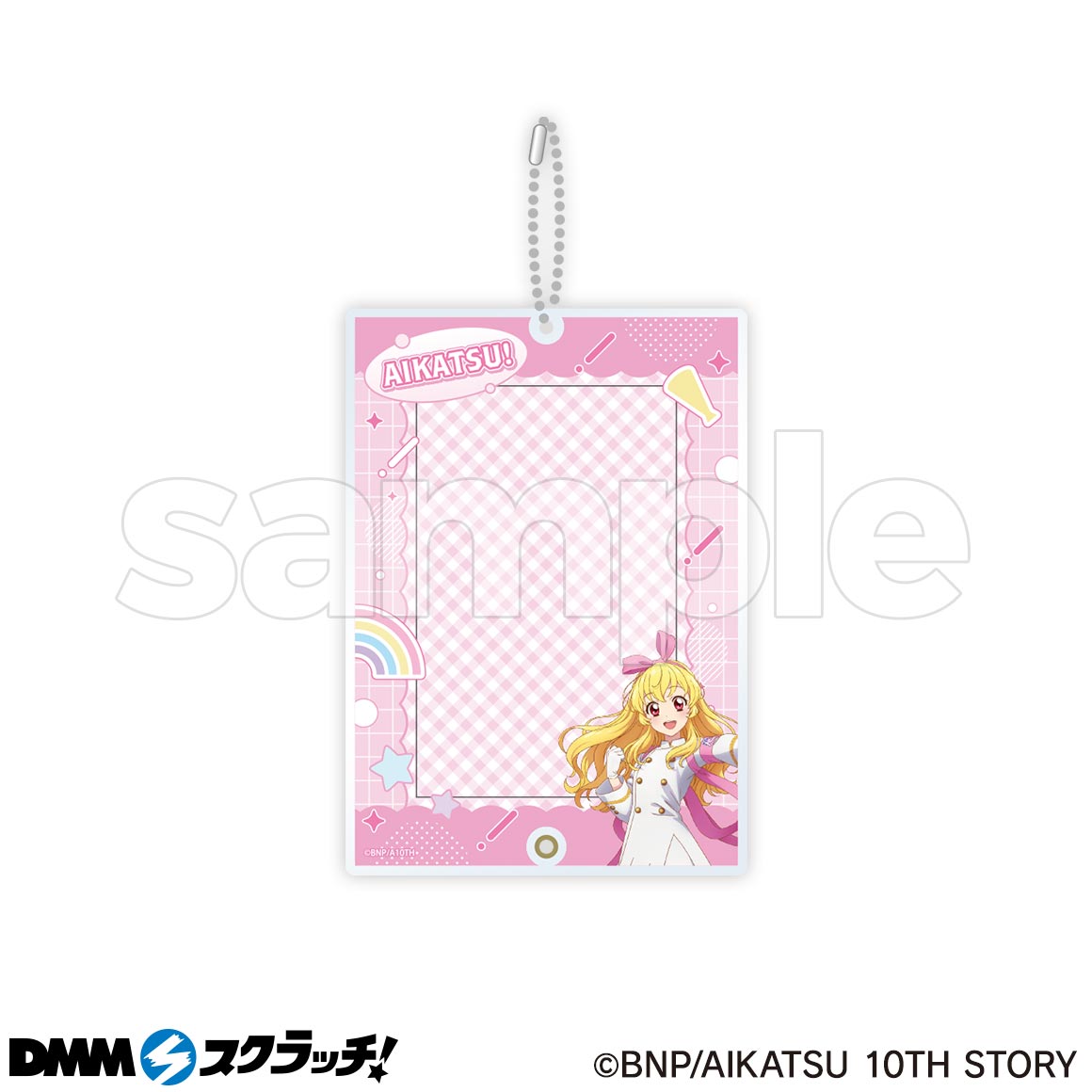 アイカツ DMMスクラッチ Wチャンス賞 星宮いちご アイカツ！シリーズ ～AIKATSU！rooting for you！～ スクラッチ