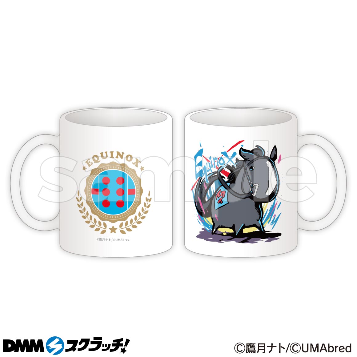 UMAbred』 スクラッチ - DMMスクラッチ