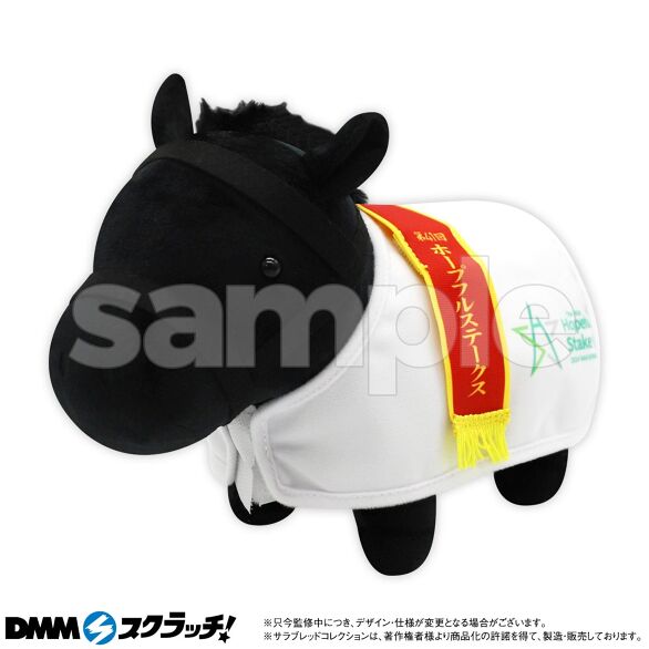 B-1.クロワデュノール