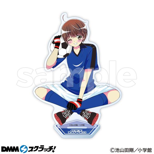 B-1.相楽ユウキ
