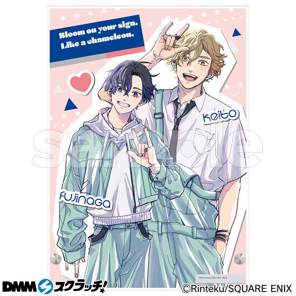 B-1.アクリルパネル