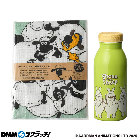 B-1.ピクニックセット
