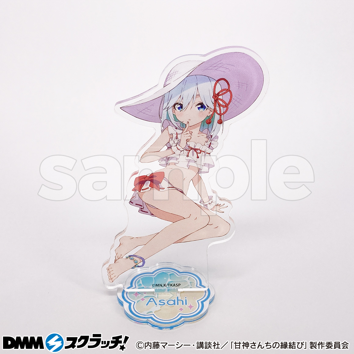 甘神さんちの縁結び　DMMスクラッチ　Wチャンス　アクリルパネル　限定品　希少 TVアニメ「甘神さんちの縁結び」DMMスクラッチが登場！ | NEO GATE