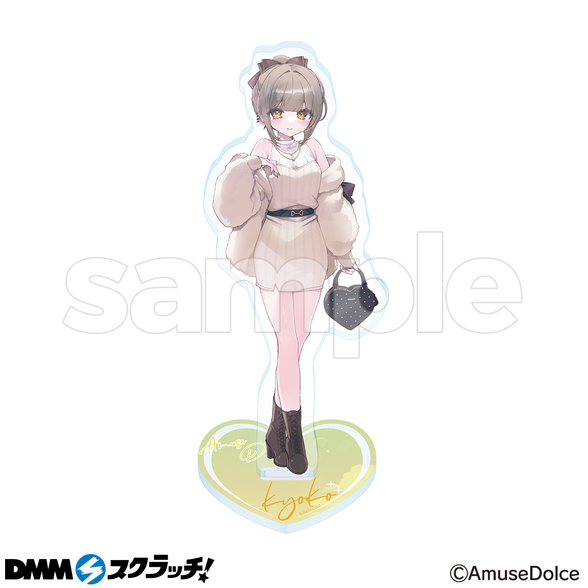 あみゅどる スクラッチ - DMMスクラッチ