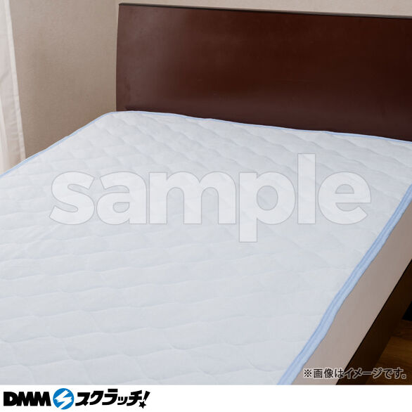 B-1.置くラク敷きパッド
