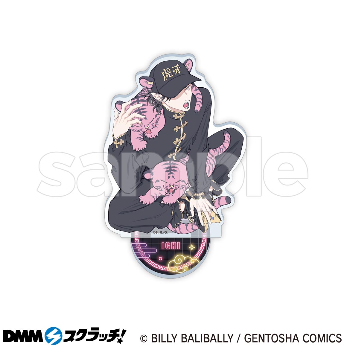 FANGS dmmスクラッチ キャラファインマット アクリルスタンド