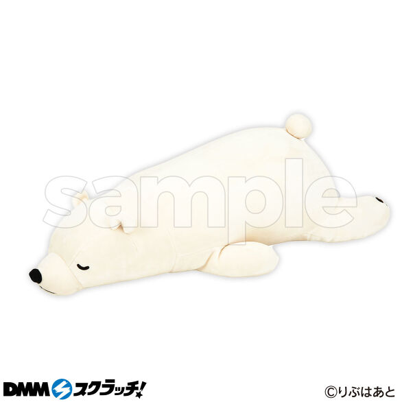 B-1.ねむねむ 抱きまくらMサイズ ラッキー