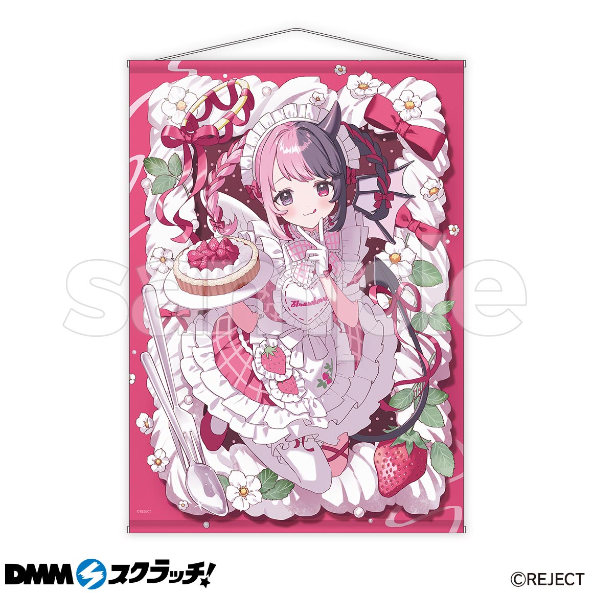 天鬼ぷるる スクラッチ第二弾 - DMMスクラッチ