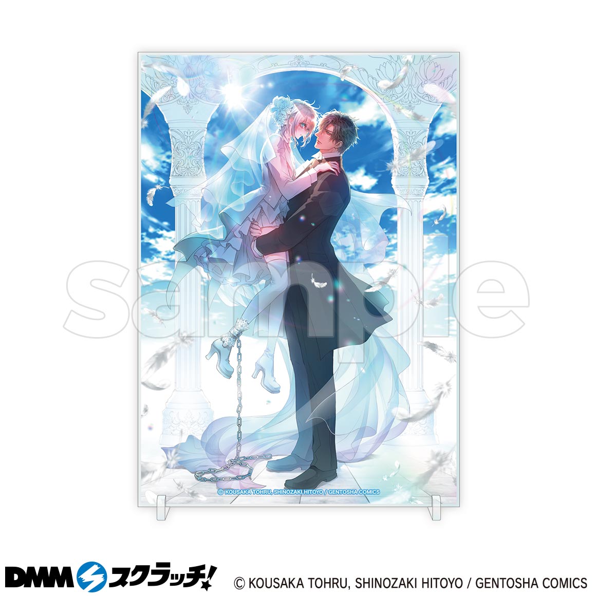 未開封 DMMスクラッチ お金がないっ A賞 描き下ろしイラスト フラットポーチ お金がないっ スクラッチ - DMMスクラッチ