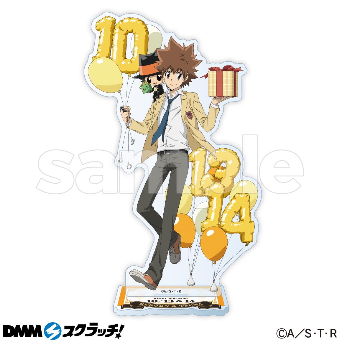 TVアニメ『家庭教師ヒットマンREBORN!』沢田綱吉＆リボーンお誕生日