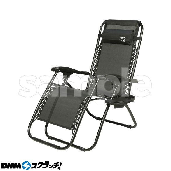 B-1.リクライニングリバティチェア