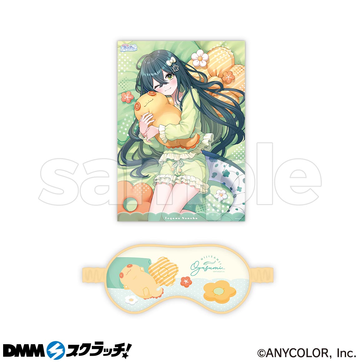 にじさんじ DMMスクラッチ イブラヒム 直筆サイン入り色紙 にじさんじ「Midnight Papillon」 スクラッチ - DMMスクラッチ