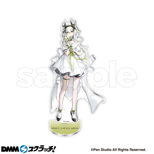 B-1.サイキ（描き下ろし）