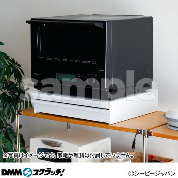 B-1.キッチン家電ラック