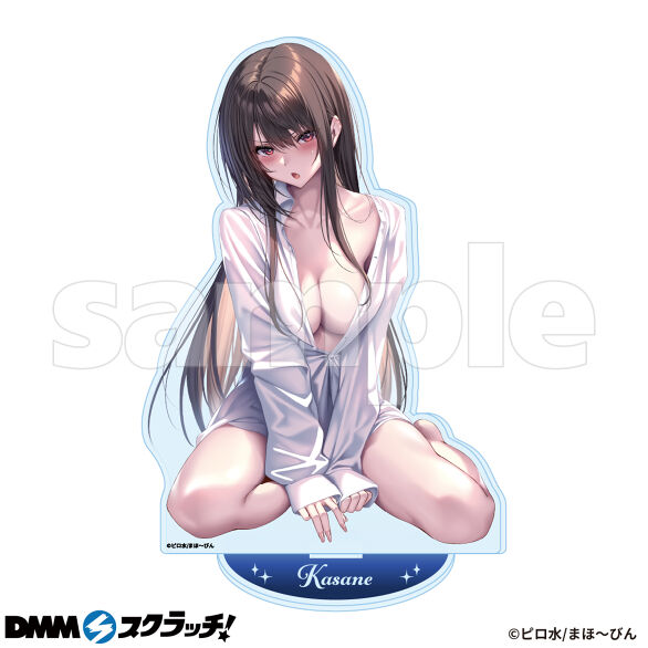 B-1.水澄華実