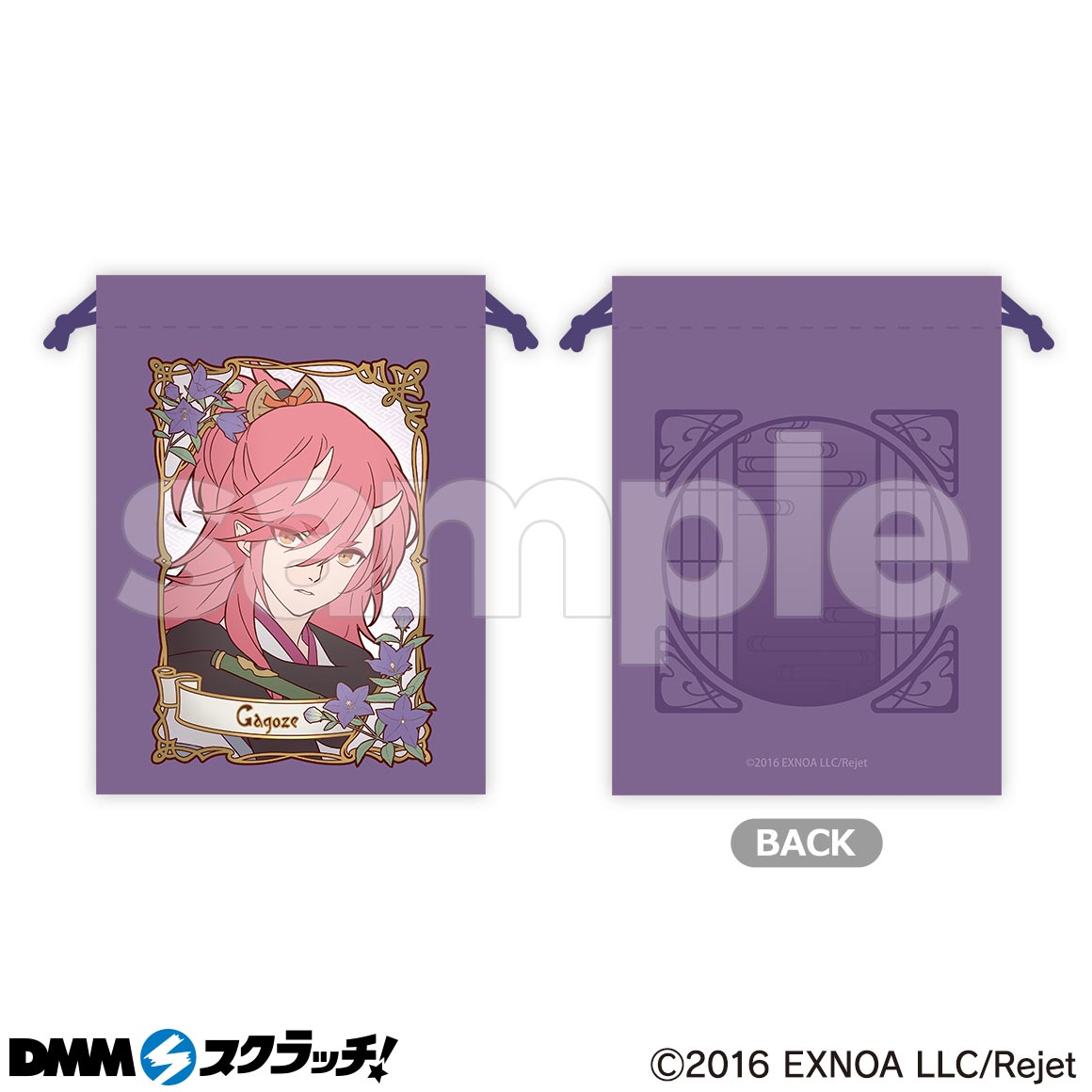 一血卍傑-ONLINE- DMMスクラッチ!ミニアクリルスタンドオロチマル 一血