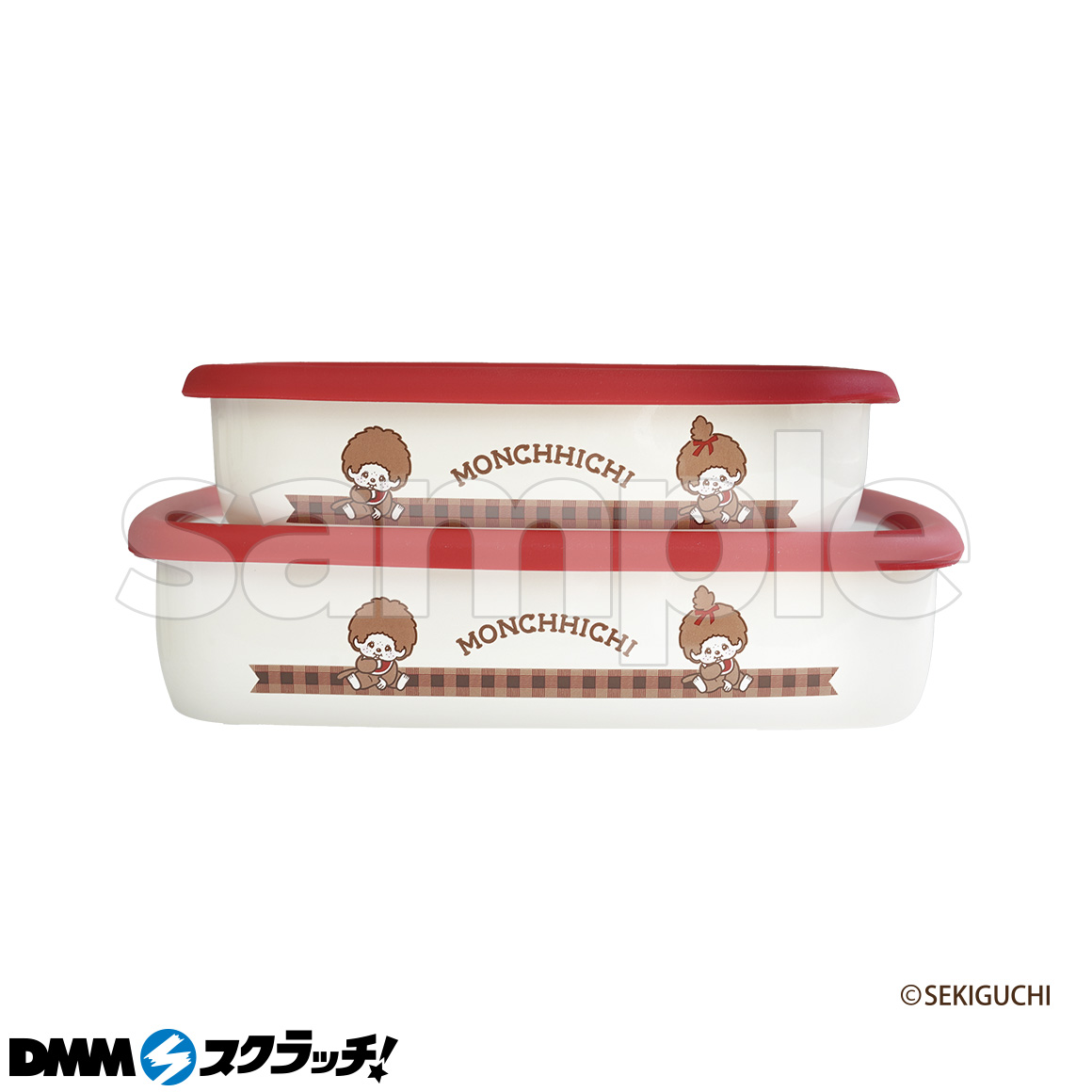 モンチッチ×FUJIHORO スクラッチ - DMMスクラッチ