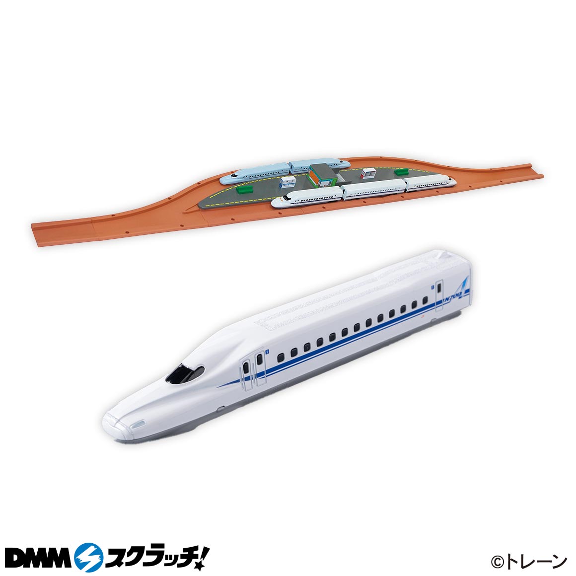 B賞 おあそびレール街の駅セット