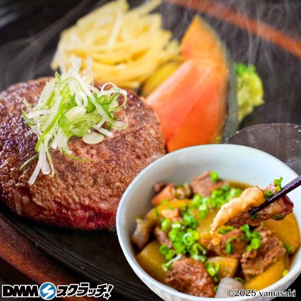 B-1.焼肉屋の極ハンバーグ＆和牛牛すじ煮込み