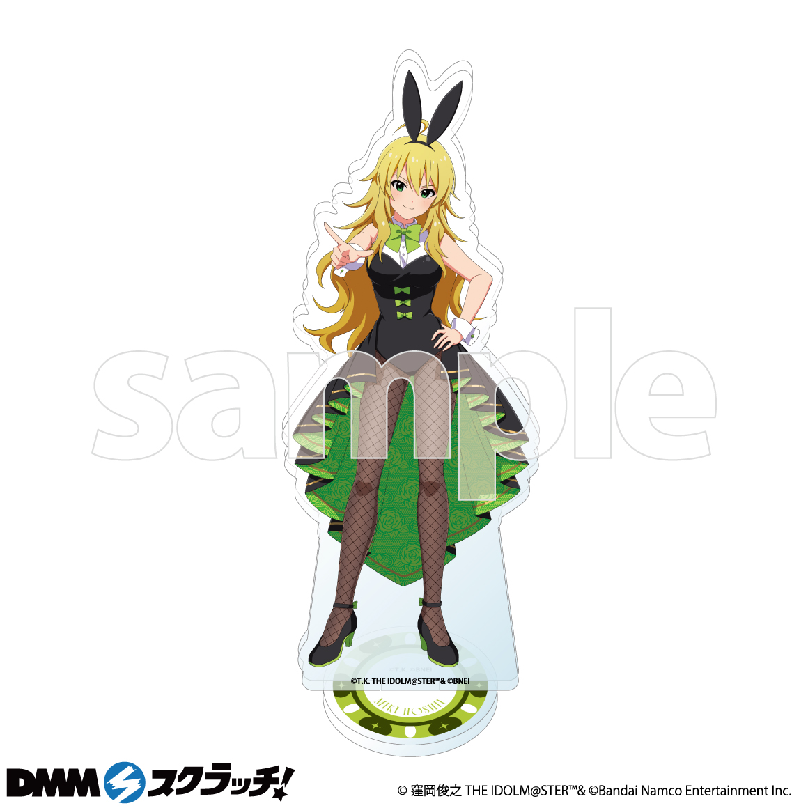 THE IDOLM@STER」961 PRODUCTION スクラッチ - DMMスクラッチ