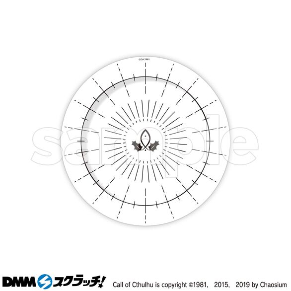 B-1.拝掌教