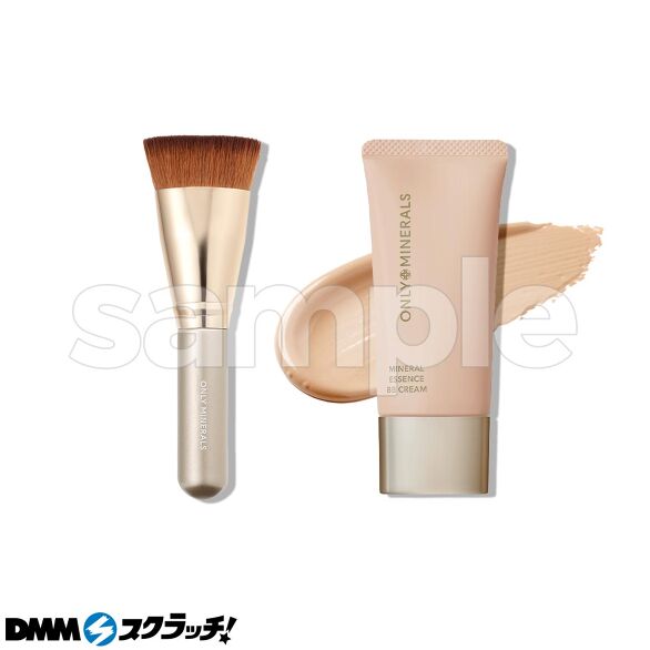 B-1.BBクリームN オークル&ブラシ