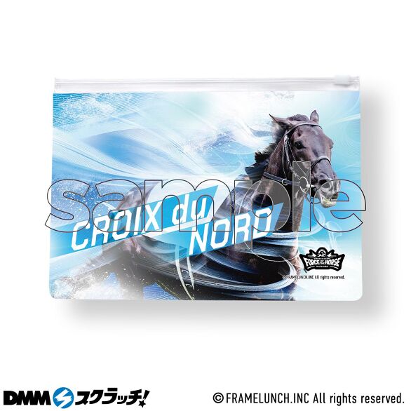 B-1.クロワデュノール