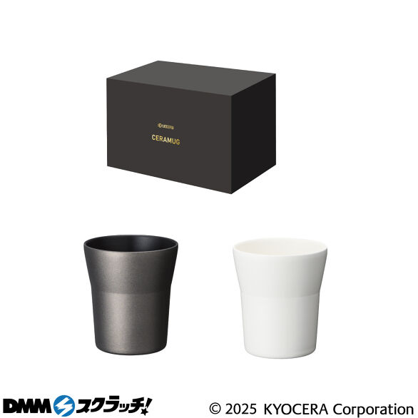 B-1.300ml ブラック+ホワイト