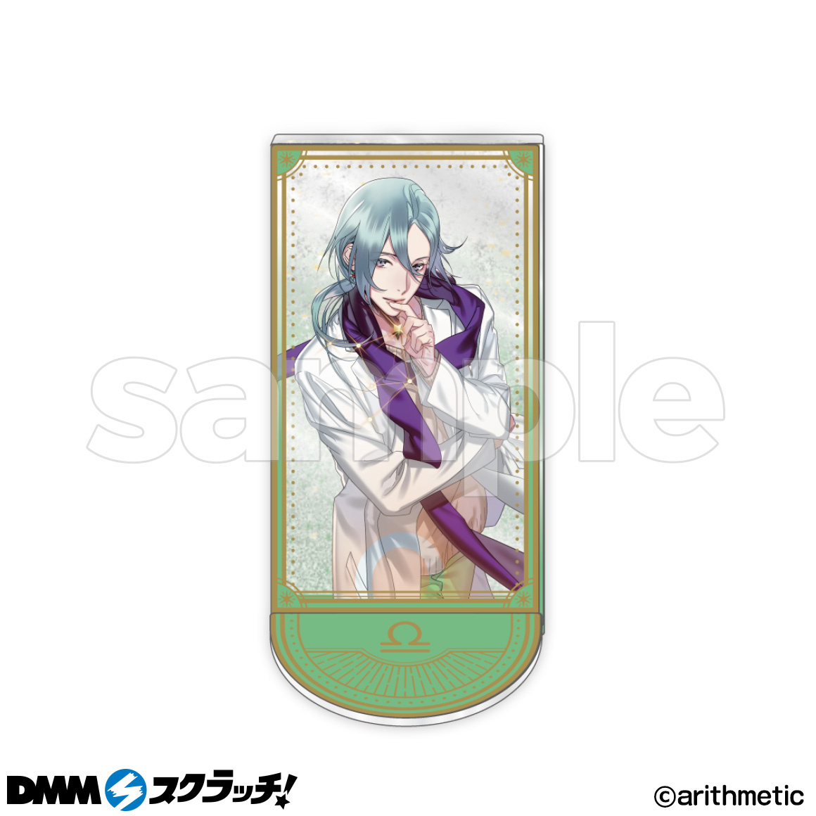 Starry☆Sky DMMスクラッチ くじ　B賞 アクリルスタンド　琥太郎　① Starry☆Sky スクラッチ第二弾 - DMMスクラッチ