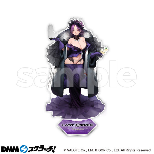 B-10.レモネードアルファ