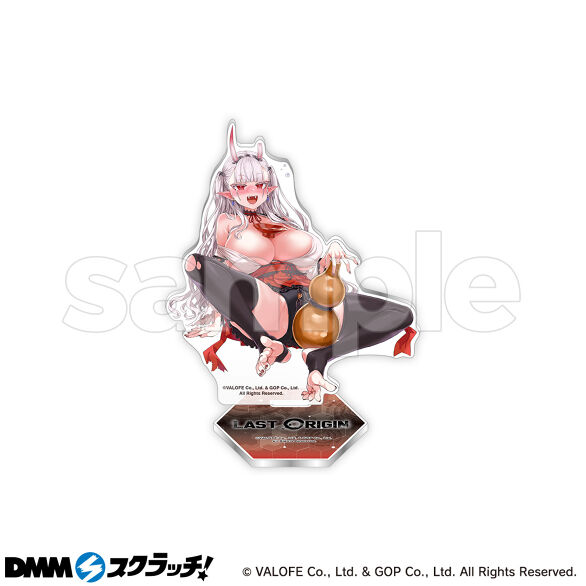 B-16.ドラキュリナ