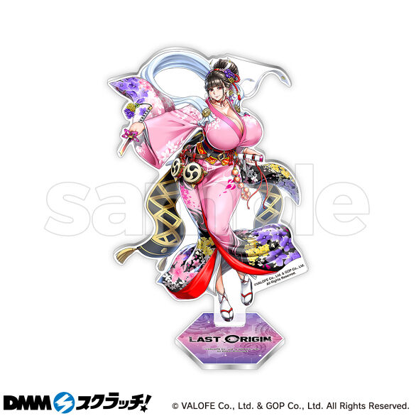 B-17.クノイチ・エンライ