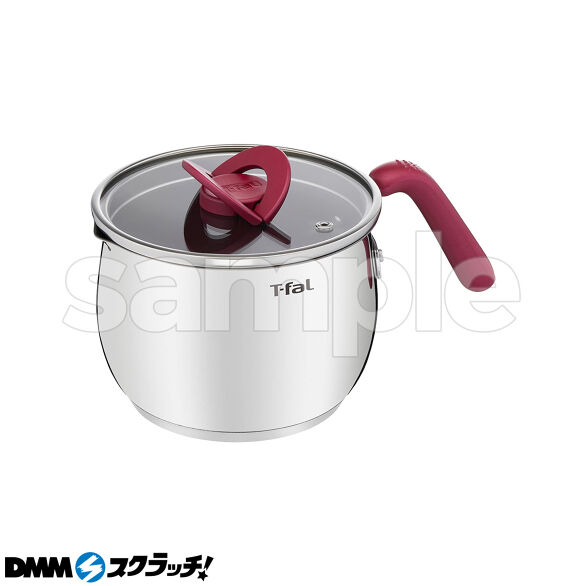 B-2.T-fal マルチポット