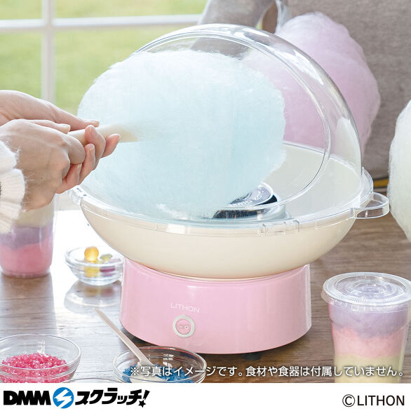 B-2.コットンキャンディドーム ピンク