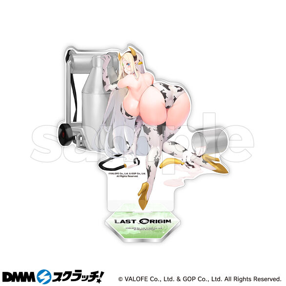 B-2.生命のセレスティア