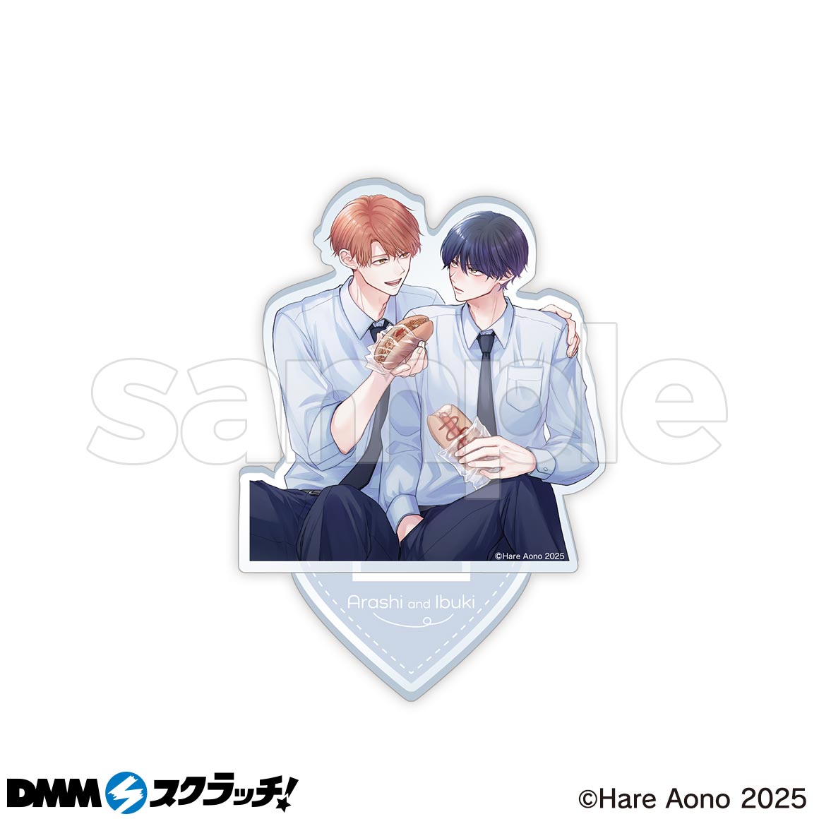 あらしといぶき スクラッチ - DMMスクラッチ