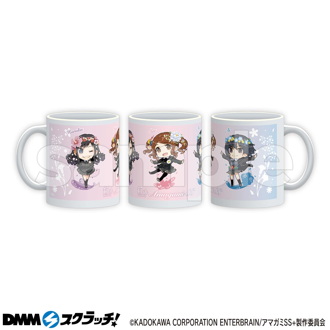 DMMスクラッチ　アマガミSS　まとめ売り 蒼月 on X: 