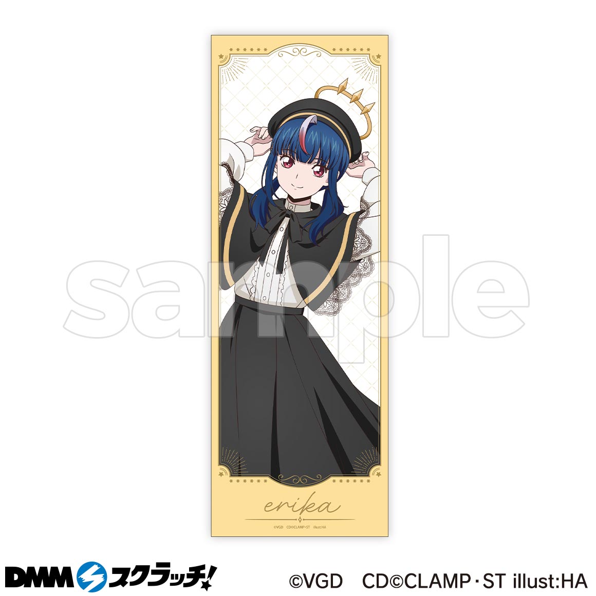 カードファイト!! ヴァンガード Divinez スクラッチ - DMMスクラッチ