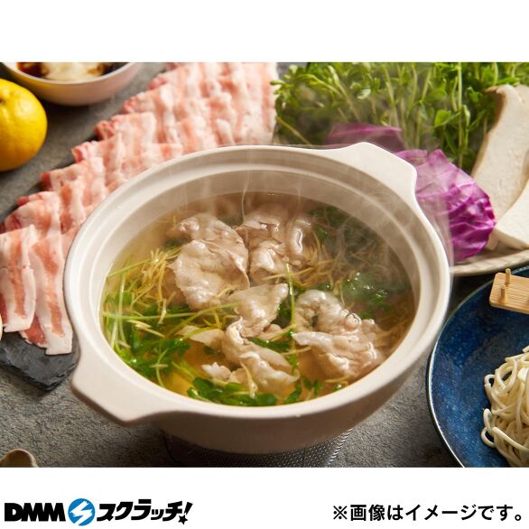 B-2.とろろ生姜しゃぶしゃぶ鍋セット