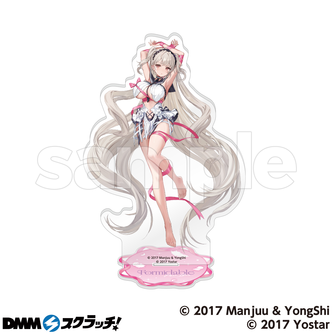 アズールレーン DMMスクラッチ フォーミダブル グッズセット アズールレーン スクラッチ - DMMスクラッチ